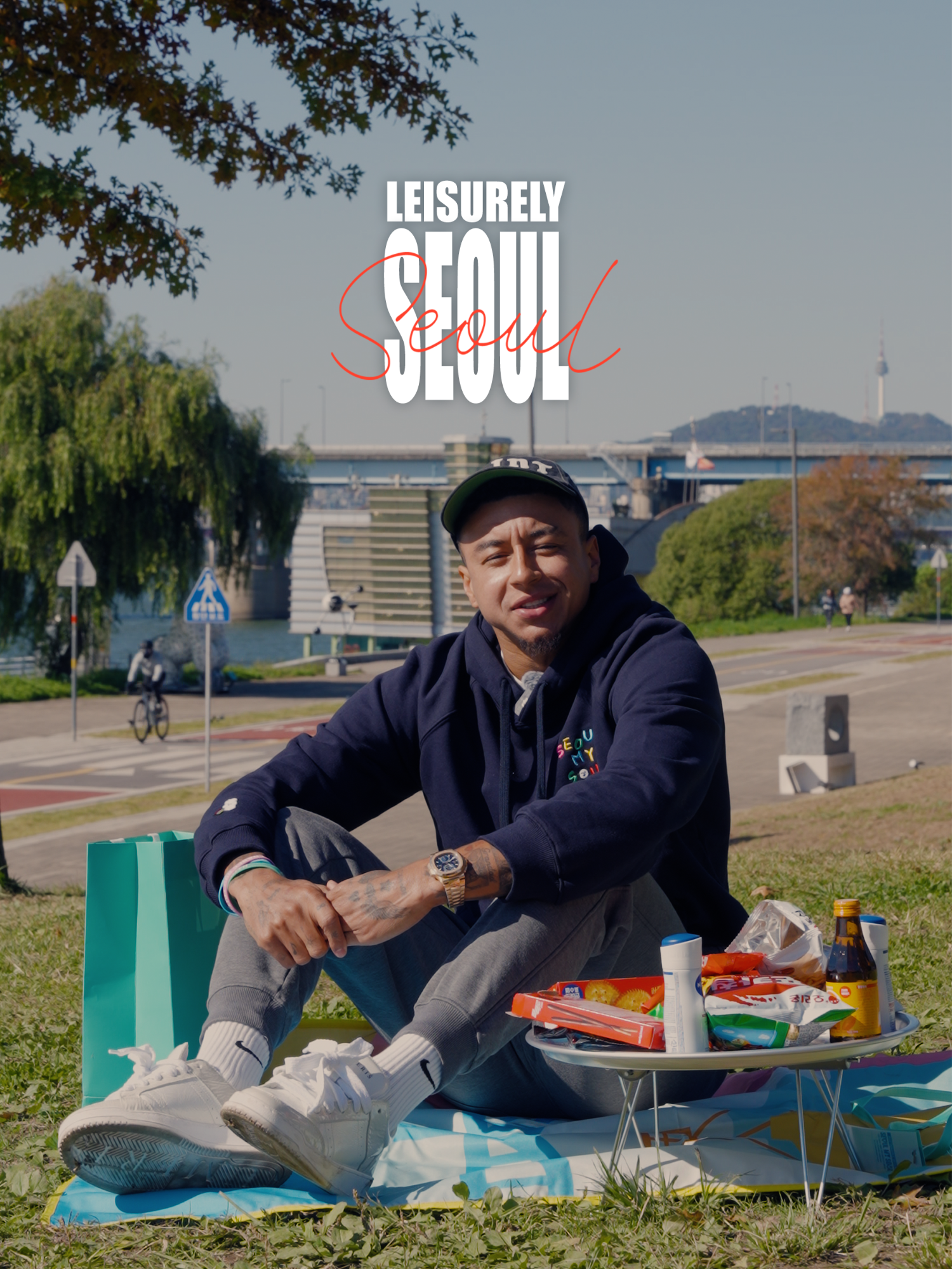 EP.2 – Snack Attack! 💖 After successfully clearing the mission,@jesselingard receives his reward: Snacks!.  Which snack has gotten his appetite worked up? Listen closely as Lingard’s favorites are finally revealed!🍗 Stay tuned for a slow, laid-back morning stroll with Lingard!🌿 #LeisurelySeoul #HangangRiver #TtukseomHangangPark #VisitSeoul #Seoul #SeoulTravel #Picnic #Lingard #JesseLingard #FCSeoul #Football #TikTok #TikTok_Viral