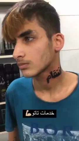 #باحال #طنز_خنده_دار #خنده #طنز #خنده_دار 