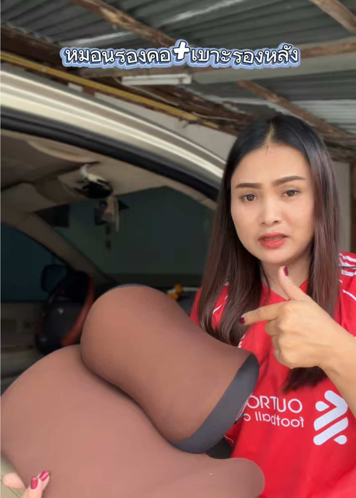 ต้องมีติดรถ#หมอนรองคอ #หมอนรองคอในรถ #เบาะรองหลัง #ของใช้ในรถ #ใบเตยชอบรีวิว 