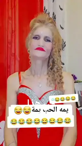 #في هذا اليوم