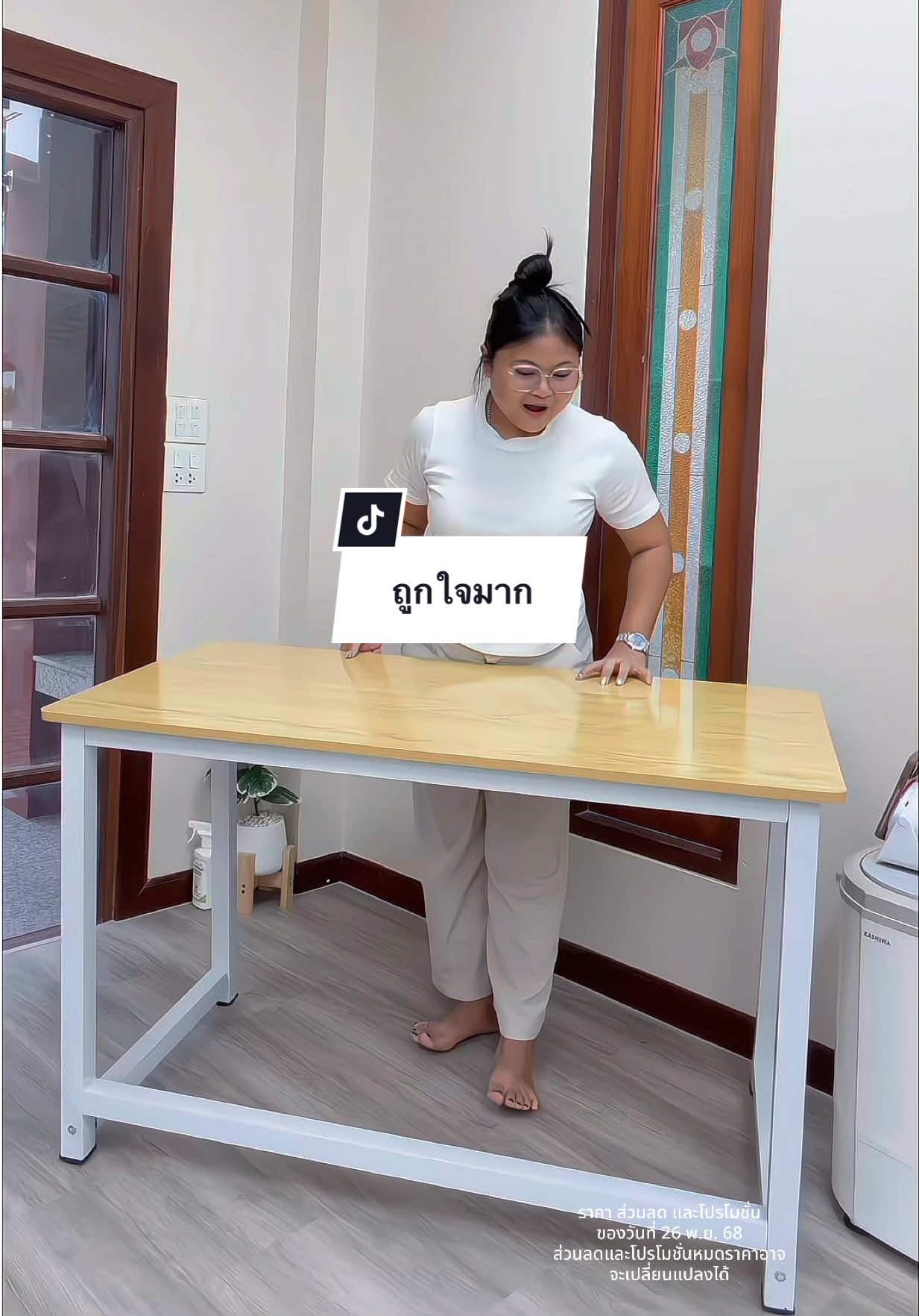 #โต๊ะ #โต๊ะไม้ ##โต๊ะทํางาน #โต๊ะกินข้าว 