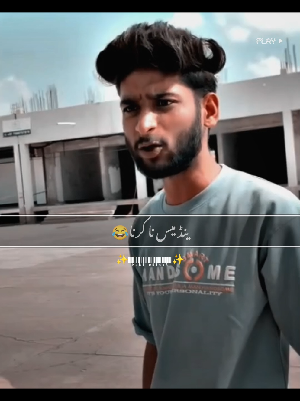 Wait For last epic Ending~😂🔥😅#foryoupage #foryou #funnycontant #fahadwrites #unfreezemyaccount 