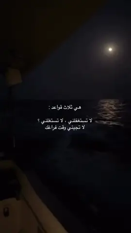 #اكسبلور #ppppppppppppppppppppppppppppppppppppppp 