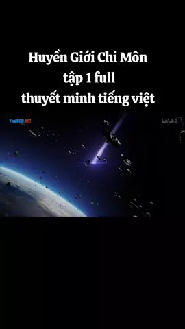 Huyền Giới Chi Môn tập 1 full thuyết minh tiếng việt #huyengioichimon #hh3dtq #hh3dtrungquoc #hh3dthuyetminh 