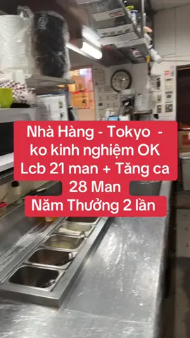 Tokutei nhà hàng Tokyo #tokuteinhahang #xuhuongtiktok 