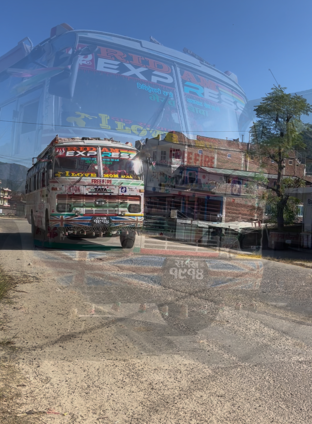 dang to bafukhola express #foryou #foryoupage #Ushu💕Sudhan #fypシ #fyp 