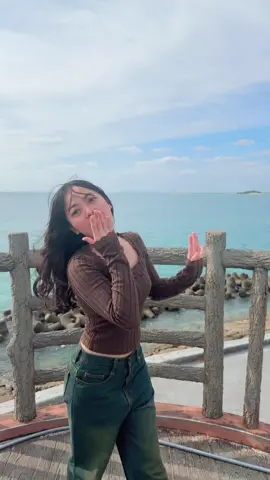 Naki trend narin 😂 