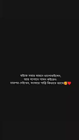 🥰♥️#fouryoupage #fypシ゚ #fouryouviralvideo 