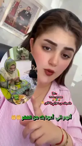 #الشعب_الصيني_ماله_حل #🍁🧡✍️ 