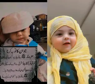 #CapCut #CapCut #foryou #foryou♥️♥️♥️♥️♥️♥️♥️♥️ 