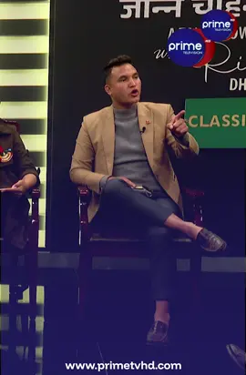 सिंहदरबार कब्जा गर्छौं: जेन-जी