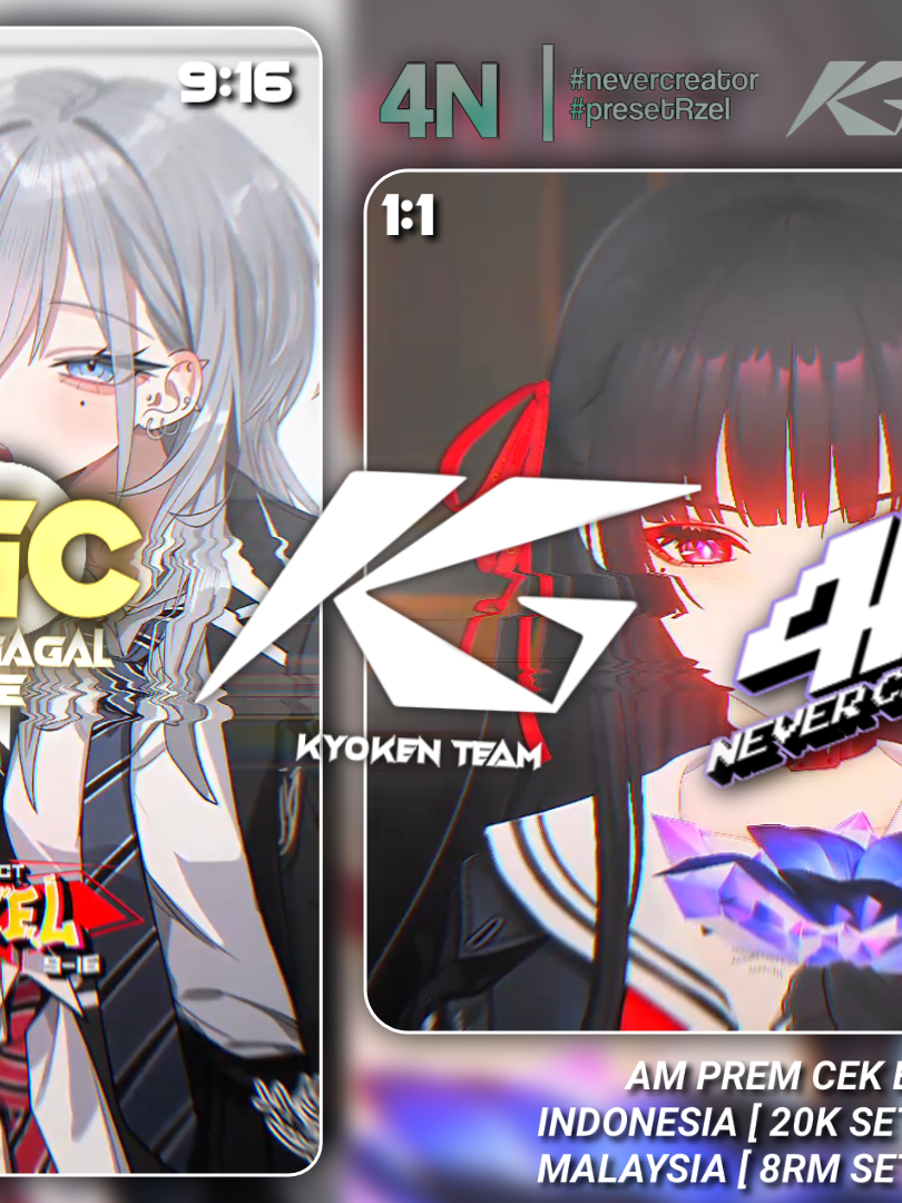 #presetRzel asik ni🗿🔥 #presetdibawah5mb #sektegace #kyokenteam #fypシ゚