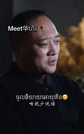 摆好自己的位置，管好自己的脾气，因为在这个现实的社会里，只要你没钱，那就啥也不是😊❤️#fyp #capcut 