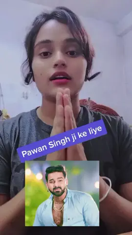 Blue film Star Ambika Yadav #trendingvideo #viralvideo 