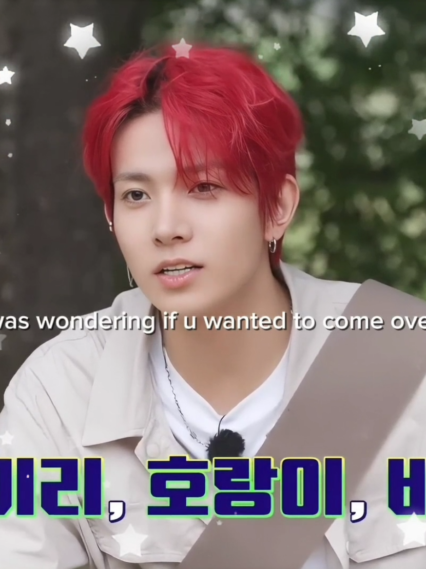 #heejake | part 4 | jungwon said make room 🙂 (it's a joke y'all don't come for me😭) #viral #fyp #xybca #enhypen 