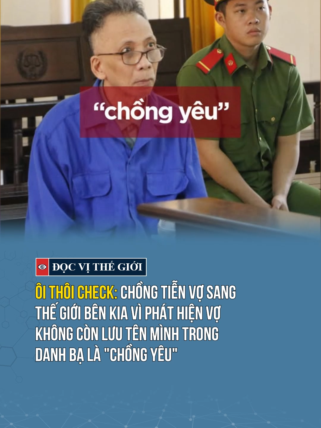 An Giang: Chồng tiễn vợ sang thế giới bên kia vì phát hiện vợ không còn lưu tên mình trong danh bạ là 