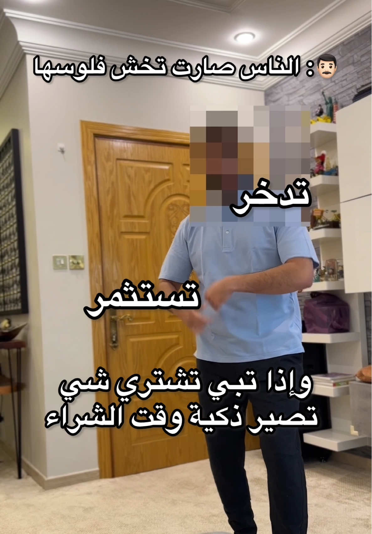 لا يطوفكم البلو فرايدي مع @Xcite  الخصومات لي نهاية شهر نوفمبر 👌🏻👌🏻 #اكسبلوررررر #ترند #fyp #اغوى_كويتيين #الشعب_الصيني_ماله_حل😂😂 