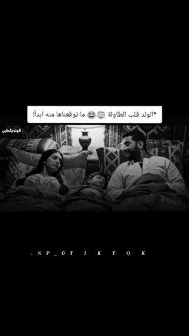 #تصميمي❤️ #تصميم_فيديوهات🎶🎤🎬 #كاب_كات #الشعب_الصيني_ماله_حل😂😂 #مالي_خلق_احط_هاشتاقات🦦 