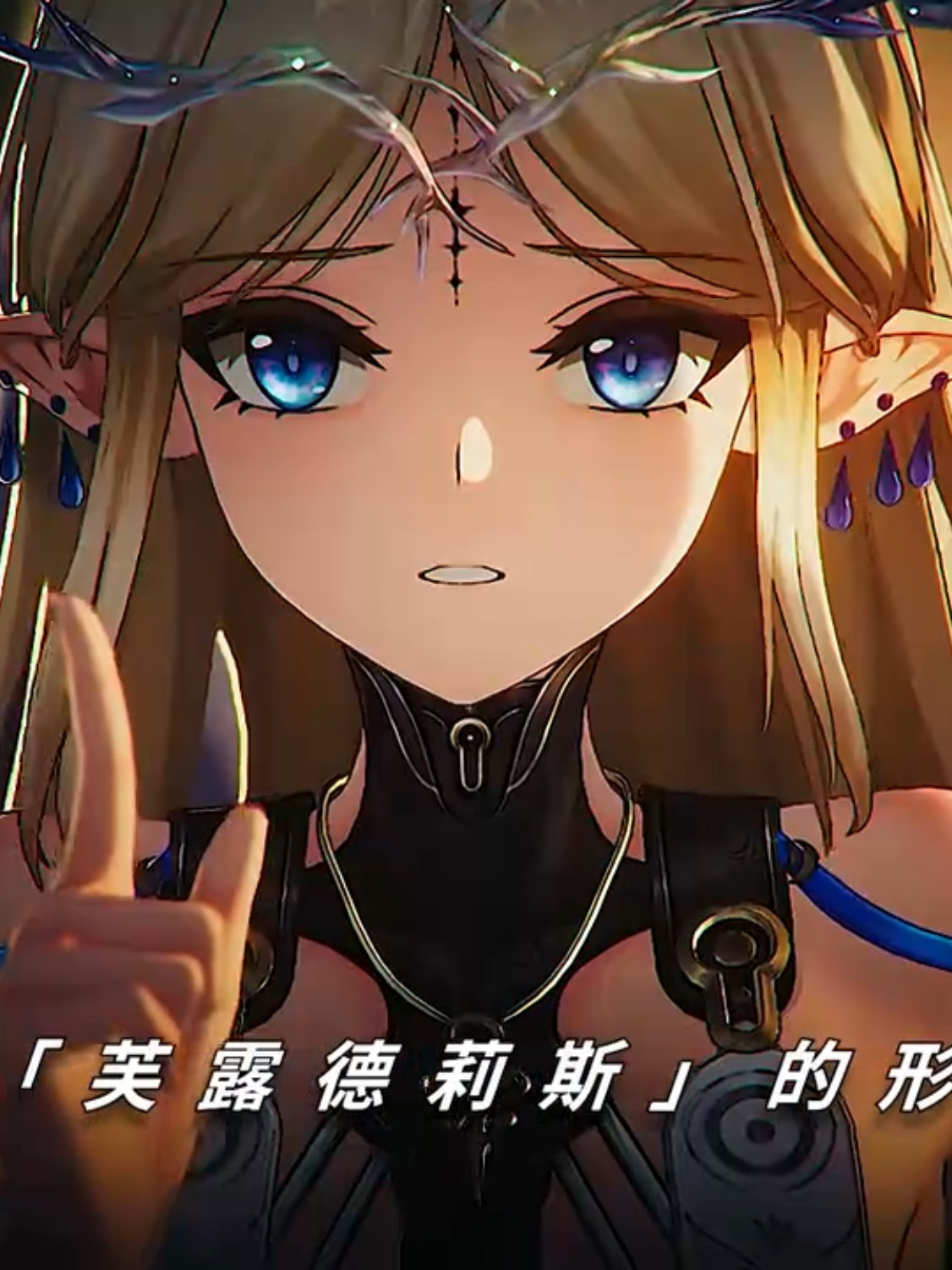 #wuwa #wutheringwaves #cartethyia #fleurdelys 