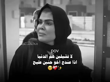 مسلسل سيموزا ❤️‍🩹✨ #اكسبلور #مسلسلات 