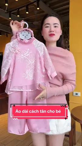 Áo dài cách tân mẹ và bé#duongnhim #aodaicachtan #aodaitetchobe #aodaitetbegai 