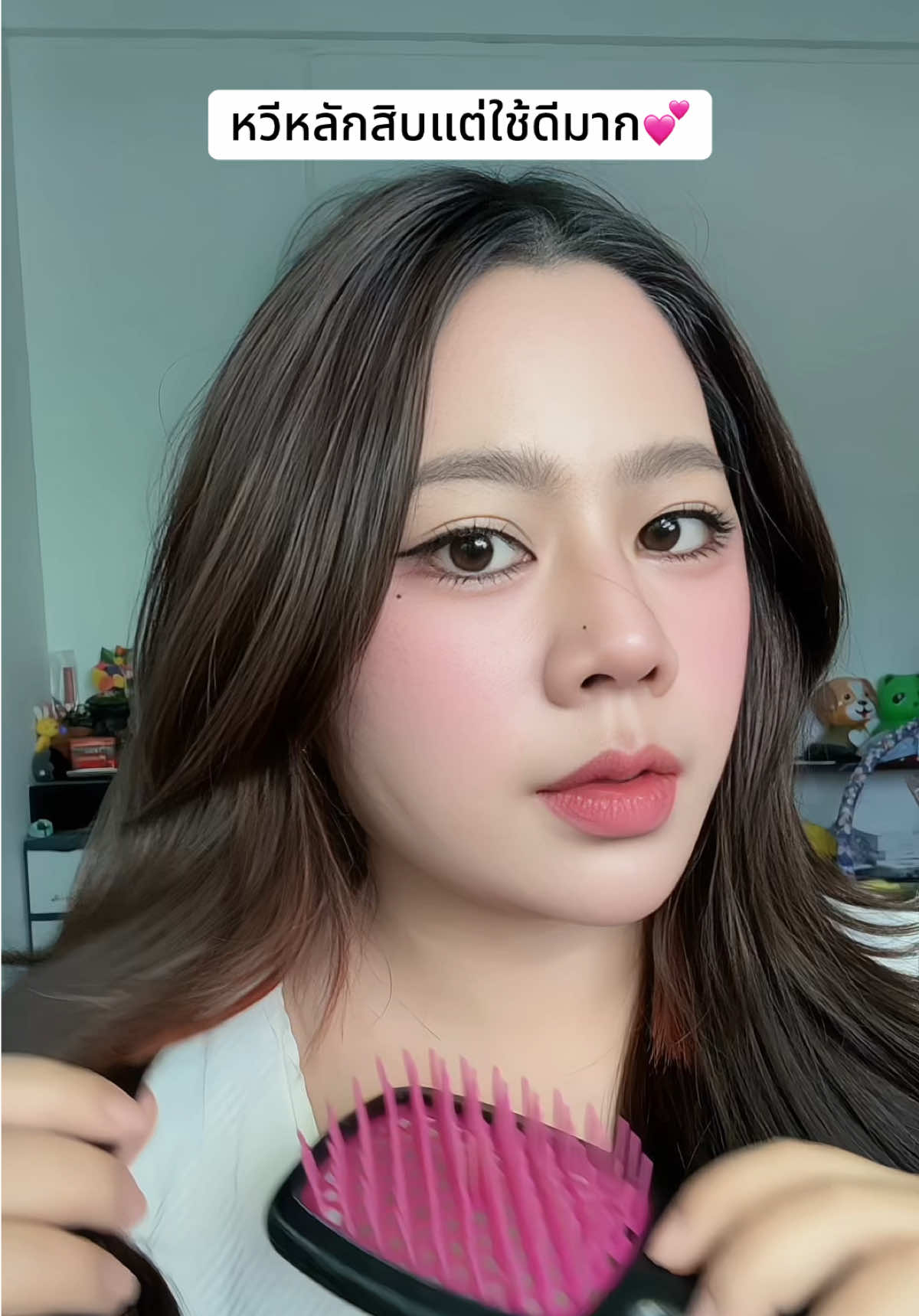 #หวี #หวีผมต่อ #หวีผม  