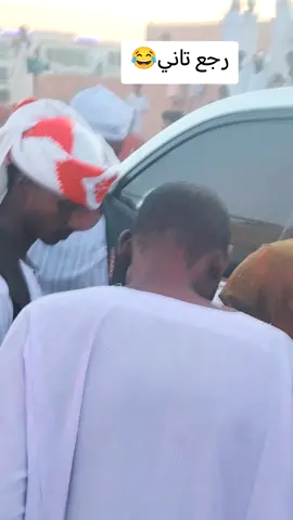 ##الشعب_الصيني_ماله_حل😂😂😂😂😂😂😂😂😂😂😂😂😂 