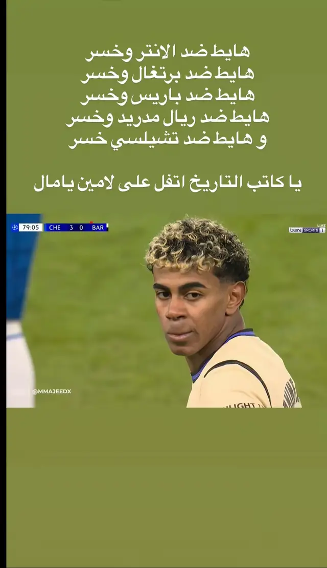 #Viral #foryoupage #foryoupage #CapCut #Viral 