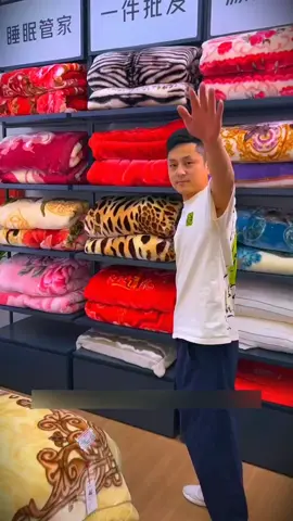 ผ้าห่มนาโนผืนใหญ่ถูกมาก #ผ้าห่มนาโน #ผ้าห่ม #ผ้าห่มนาโน6ฟุต 