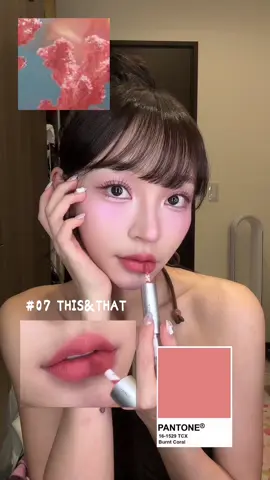 發現cp值超高的唇釉💄 香奈兒唇釉平替 一 泰國4U2兩用唇釉 超級不沾杯！ 價錢差了6倍一樣好用✨