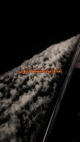 #fooooooooooooooooooooryoooooooooooooooou #fyp #istanbul #oaxaca #syria 