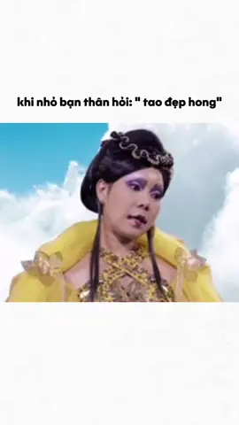 Sự thiệt mất lòng #leuheu #meme #xuhuong #viral 