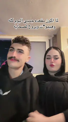 #yaso_tamer @Ahmed 🦁hesham 