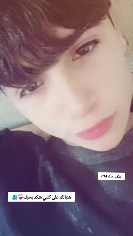 #شعب_الصيني_ماله_حل😂😂 #متابعه_ولايك_واكسبلور_احبكم 