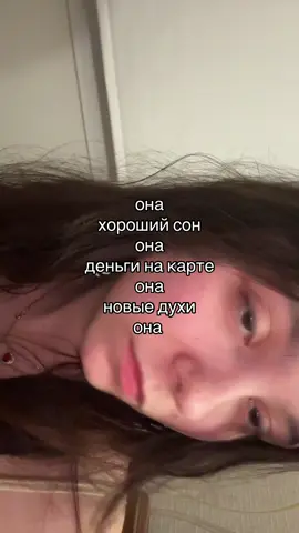 ну мы поняли#fyp #wlw 