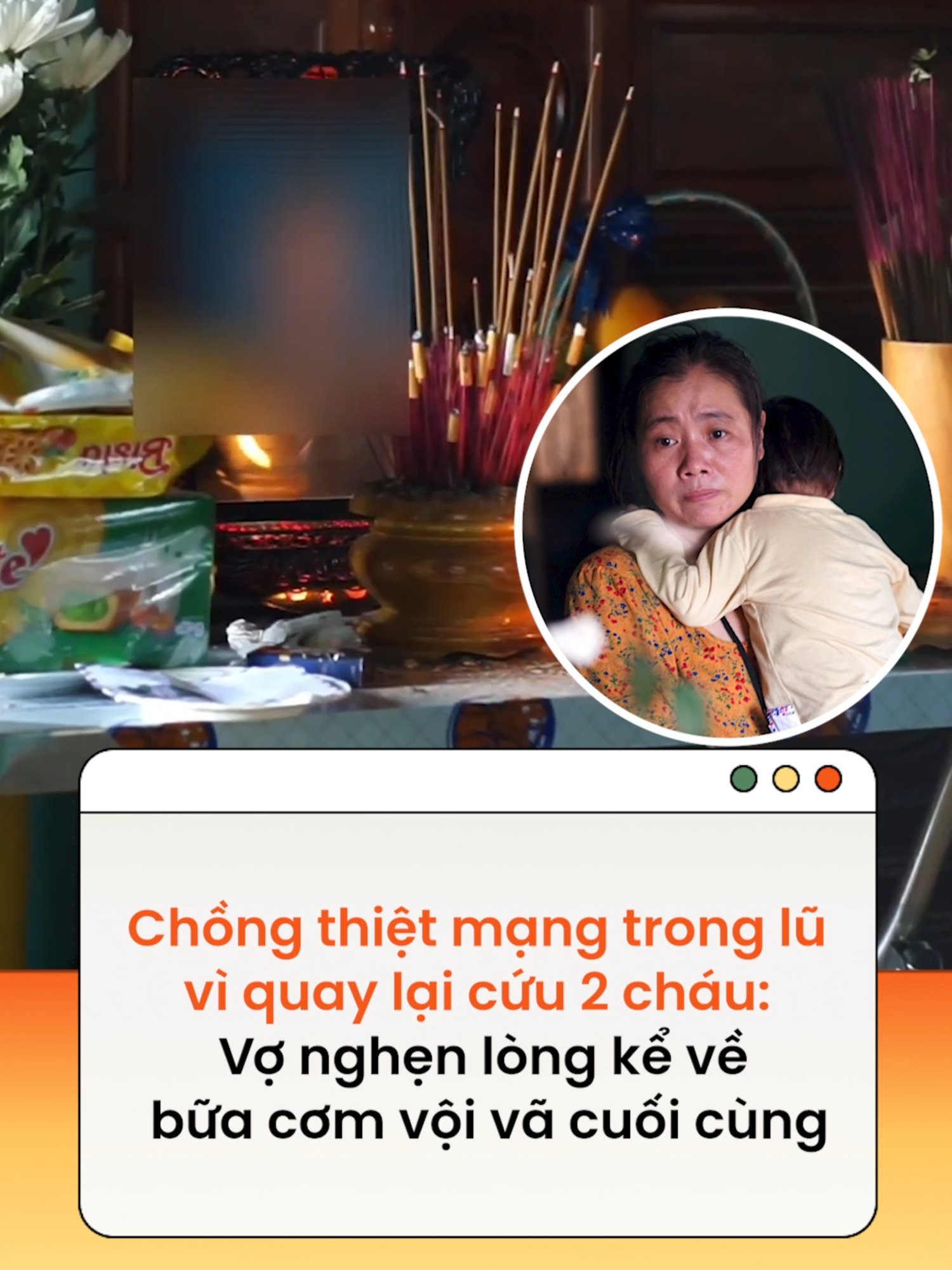 Ông Quang, người cha già, vẫn chưa thôi ám ảnh giây phút kinh hoàng đó #news #amm  Theo Đời sống pháp luật Ảnh&Clip: Di Anh