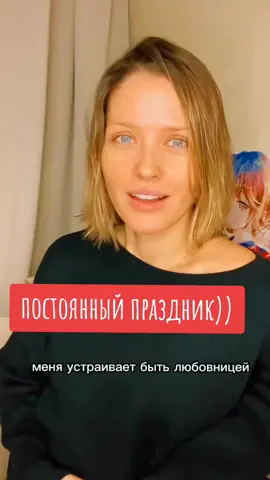 #специальноискала #🤔🤭😀😀😀😀😂😂😂😂😂😂🤔🤭😀 😂🤣🤣