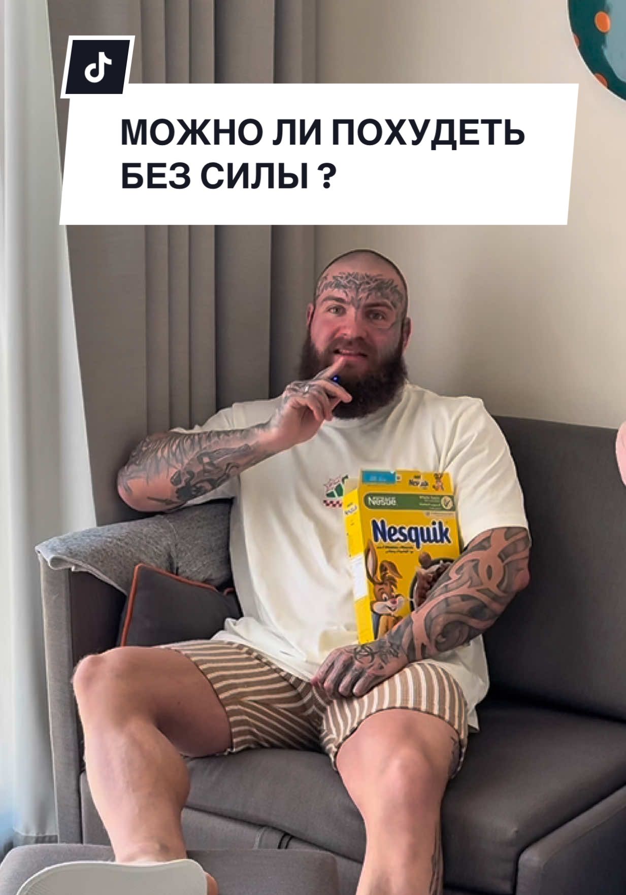 Записаться на онлайн ведение можно по ссылке в моём профиле, либо через директ Инстаграма🔝✅ #похудение #фитнес #спорт #здоровье #тренировка 