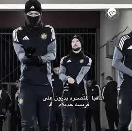 #fyp #ronaldo #اكسبلورexplore #foryoupage #alnassr 