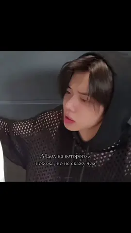 Кто знает?#tomorrow_x_together #kai #hueningkai 