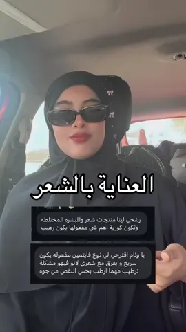 #foryoupage #fyyyyyyyyyyyyyyyy #viral #explore #الشعب_الصيني_ماله_حل😂😂 