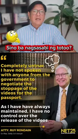 #breakingnewsph #newsph #bbm  #zaldyco #pbbm 