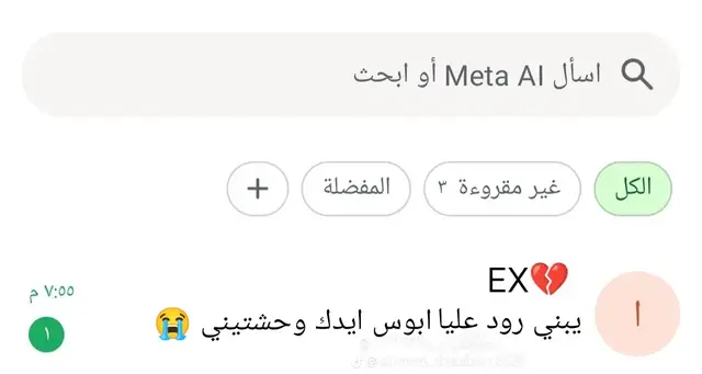 ح͒ب͒ك͒ د͒ي͒ غ͒ل͒ط͒ت͒ ع͒م͒ر͒ي͒  #الكليات_المعاهد_العسكريه  #وحدات_النخبة_المصريه_🇪🇬🦅 