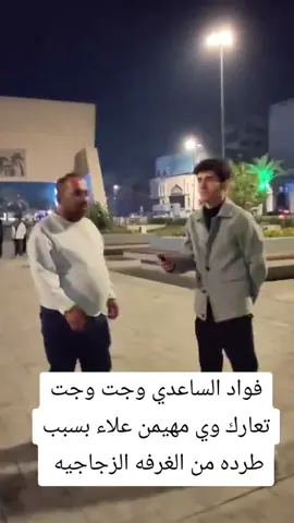 #الشعب_الصيني_ماله_حل😂😂 