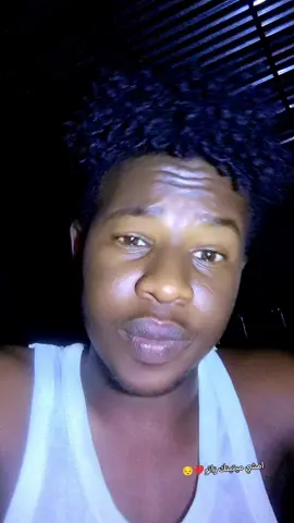 #سودانيز_تيك_توك_مشاهير_السودان #السودان🇸🇩برطانيا🇬🇧_فرنسا🇫🇷جنقو💪💪💪🎤🎤ليبيا #فرنسا🇨🇵_بلجيكا🇧🇪_المانيا🇩🇪_اسبانيا🇪🇸 #💔💔💔💔 