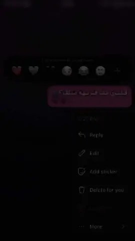 ققَـلبِي ᘓᓅ قَربهه منكك؟🙈♥️. #fyp #foruoupage #مشاهدات #اكسبلورexplore #تصاميم_فيديوهات🎵🎤🎬 