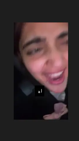 #مالي_خلق_احط_هاشتاقات #هواجيس #هشتاق #اكسبلور #yyyyyyyyyyyyyyyyyy 