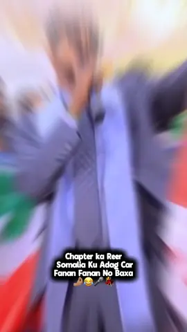 ladhig ladhig Car Soo Fura Tan😂😂#somalilandtiktok💚🤍❤ #somalilandtiktok #fypp #creatorsearchinsigh #CapCut 