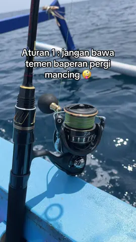Dunia mancing itu keras , ga kuat di ejek jangan mancing #mancing #katakata #katakatamancing 