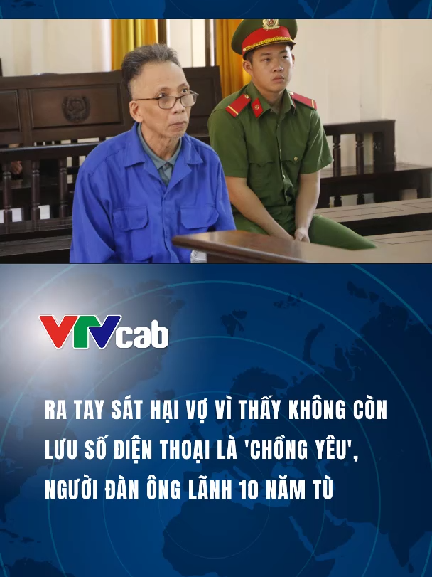 (Theo Báo An Giang) Cụ ông 'tiễn' cụ bà sang thế giới bên kia vì không còn lưu số điện thoại mình là 'chồng yêu'  #VTVcab #vtvcabxahoi #tiktoknews
